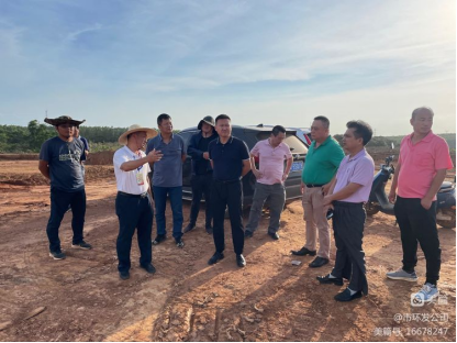 市環(huán)發(fā)公司積極協(xié)調(diào)，主動(dòng)擔(dān)當(dāng)，高效推進(jìn)?？谑协偵絽^(qū)三門坡鎮(zhèn)中埇村土地整治項(xiàng)目清雜工作