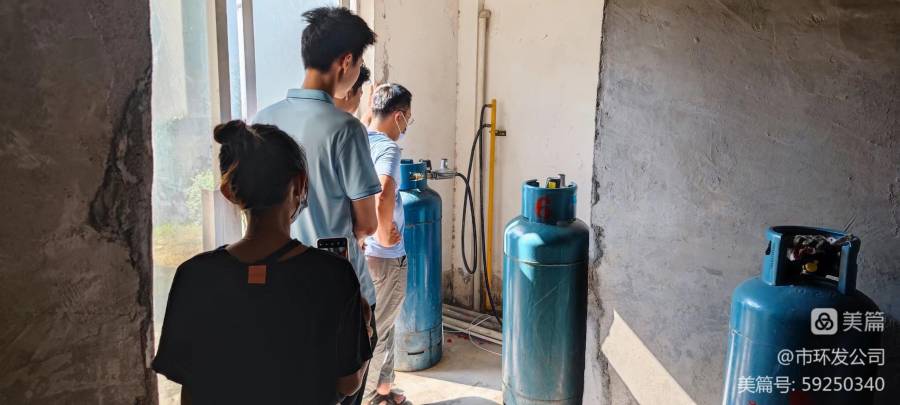 市環(huán)發(fā)公司開展消博會(huì)期間安全生產(chǎn)大檢查