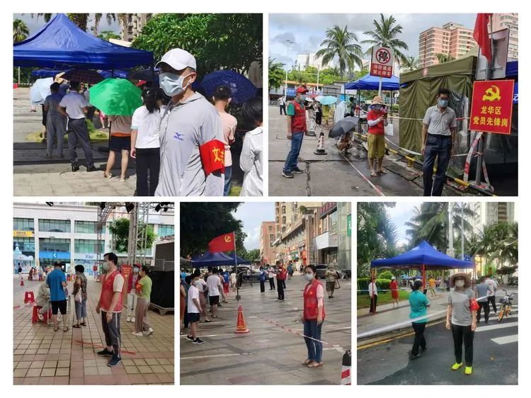 聞令而動(dòng)、共抗疫情——市環(huán)發(fā)公司下沉社區(qū)和幫扶村參加疫情防控志愿服務(wù)活動(dòng)