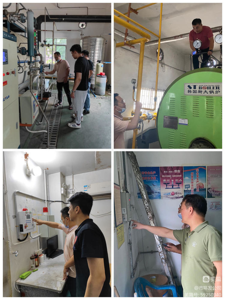 市環(huán)發(fā)公司開(kāi)展燃?xì)馐鹿拾踩L(fēng)險(xiǎn)防范專(zhuān)項(xiàng)檢查