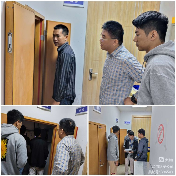 市環(huán)發(fā)公司開展全國“兩會”、博鰲亞洲論壇和消博會敏感期安全生產(chǎn)大檢查