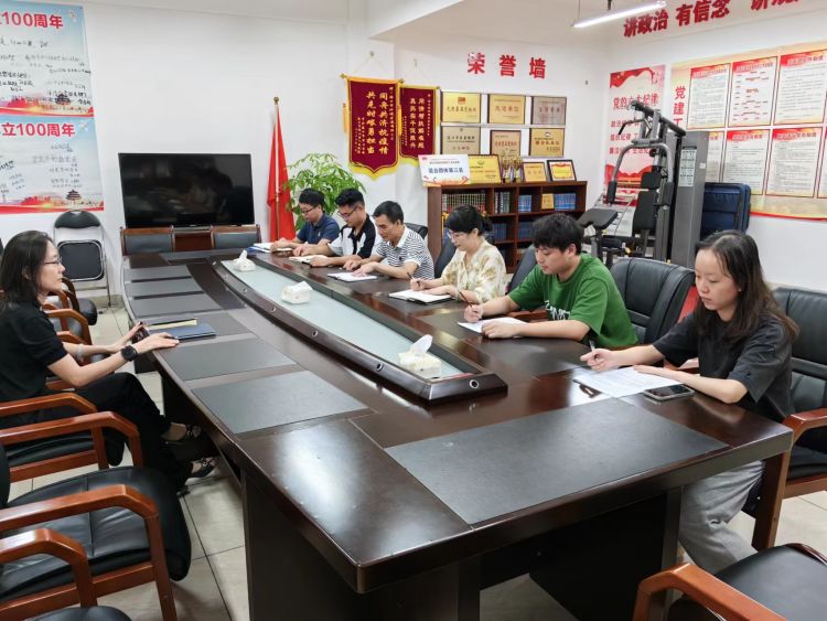 市環(huán)發(fā)公司組織開展《國有企業(yè)參股管理暫行辦法》學習