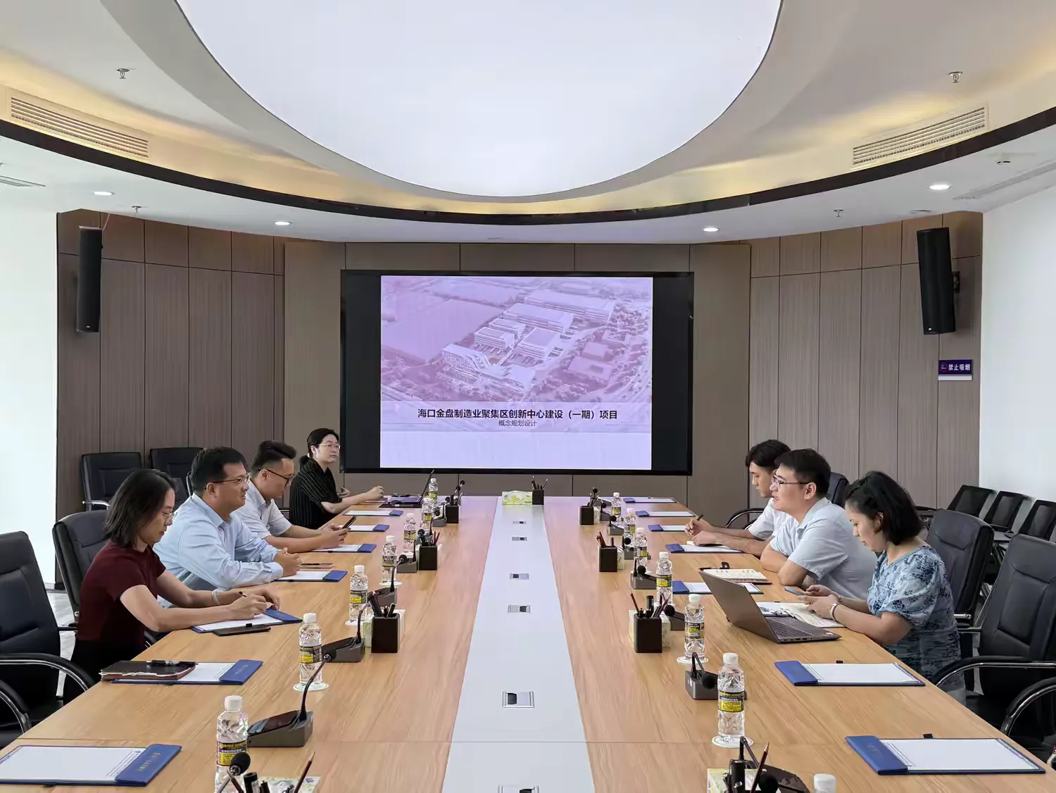 市環(huán)發(fā)公司與海口市高新區(qū)投資促進局開展招商聯(lián)動座談會(圖1)